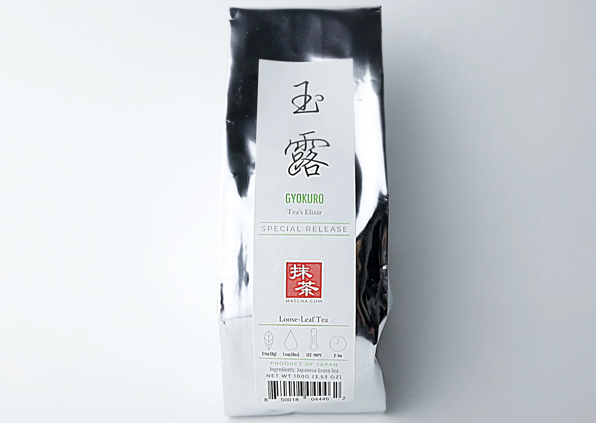 Farm-direct Japanese Gyokuro Loose-leaf Tea - Image 8