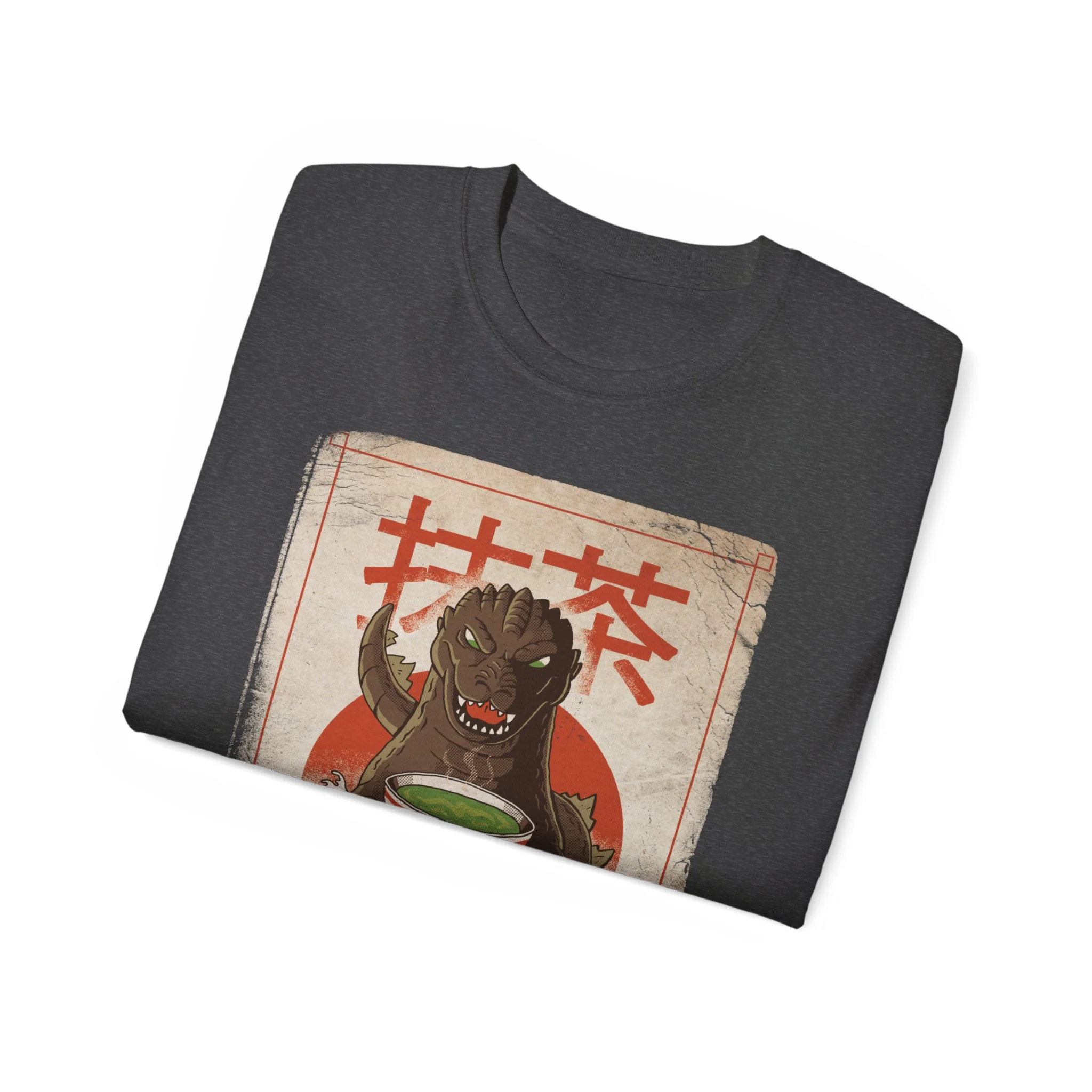 Matcha Zilla 2 - Image 18