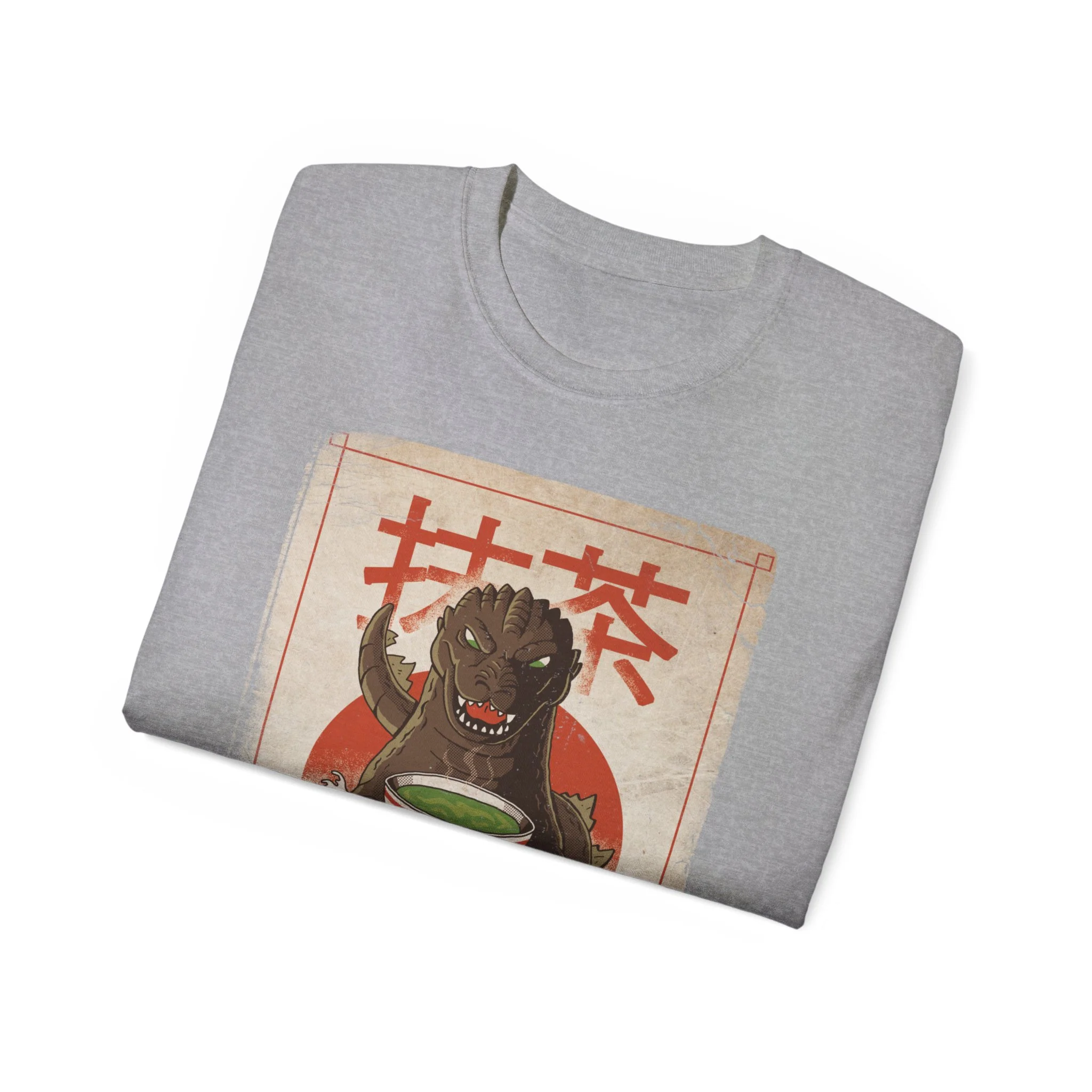 Matcha Zilla 2 - Image 30