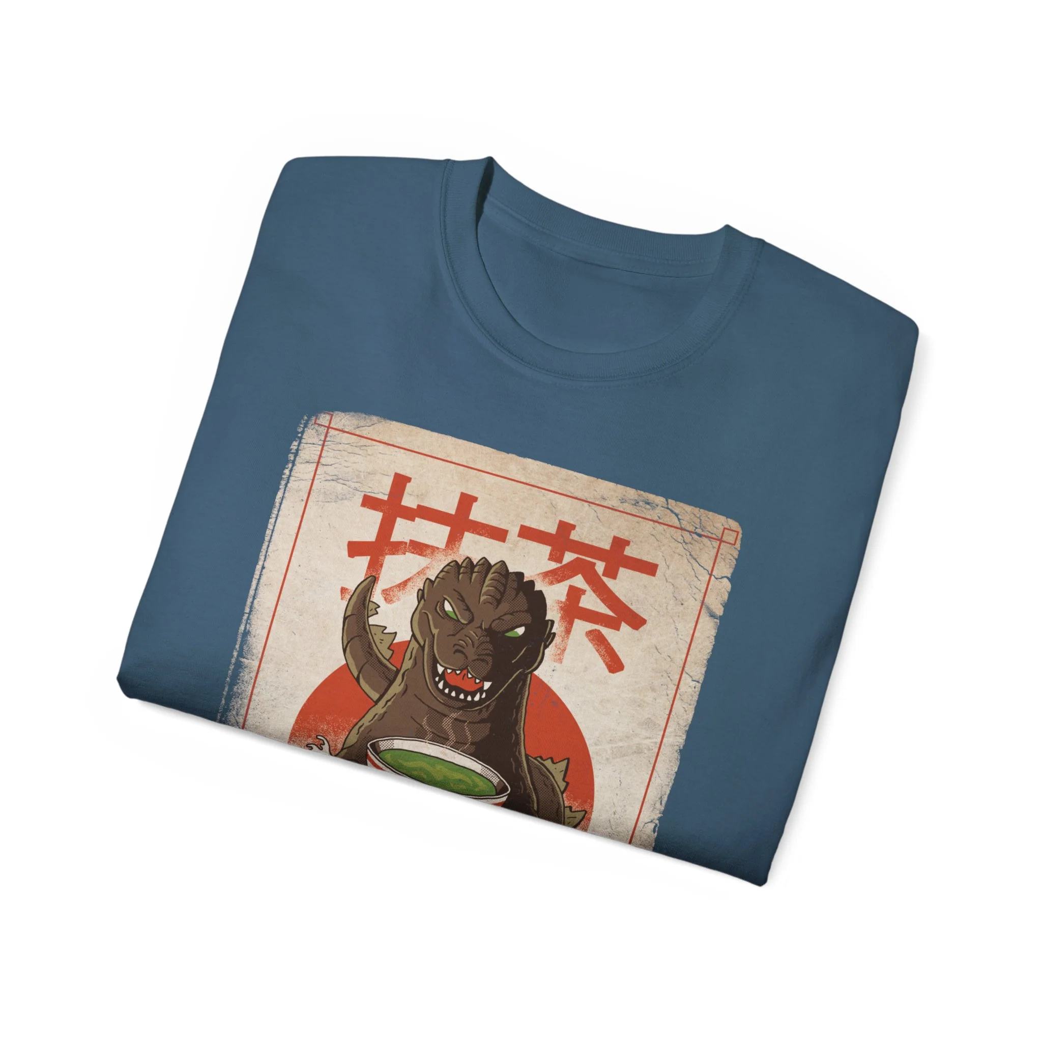 Matcha Zilla 2 - Image 36