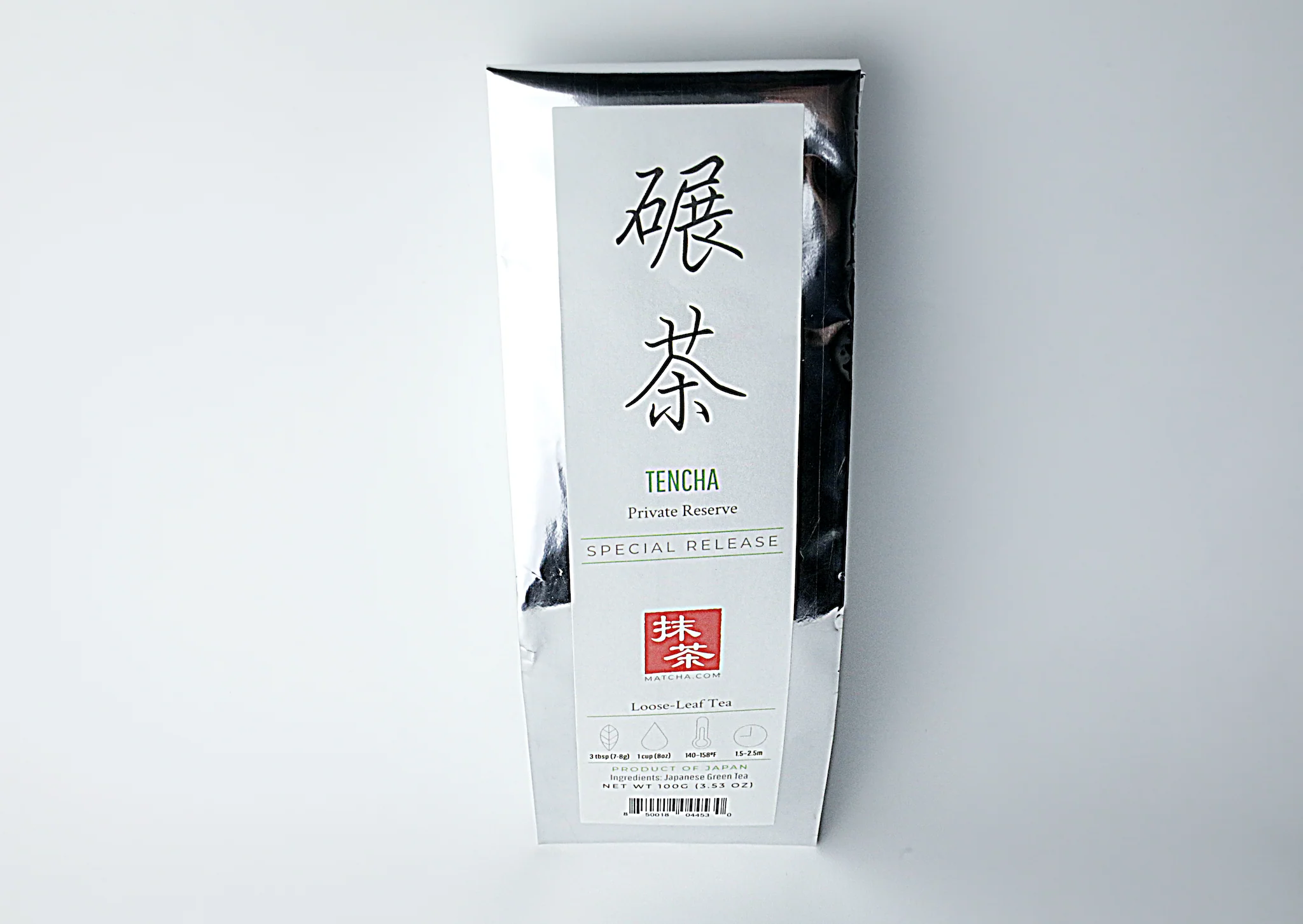 Ceremonial Matcha Leaves (Tencha) - Brew or Grind Fresh Matcha Leaf - Image 7